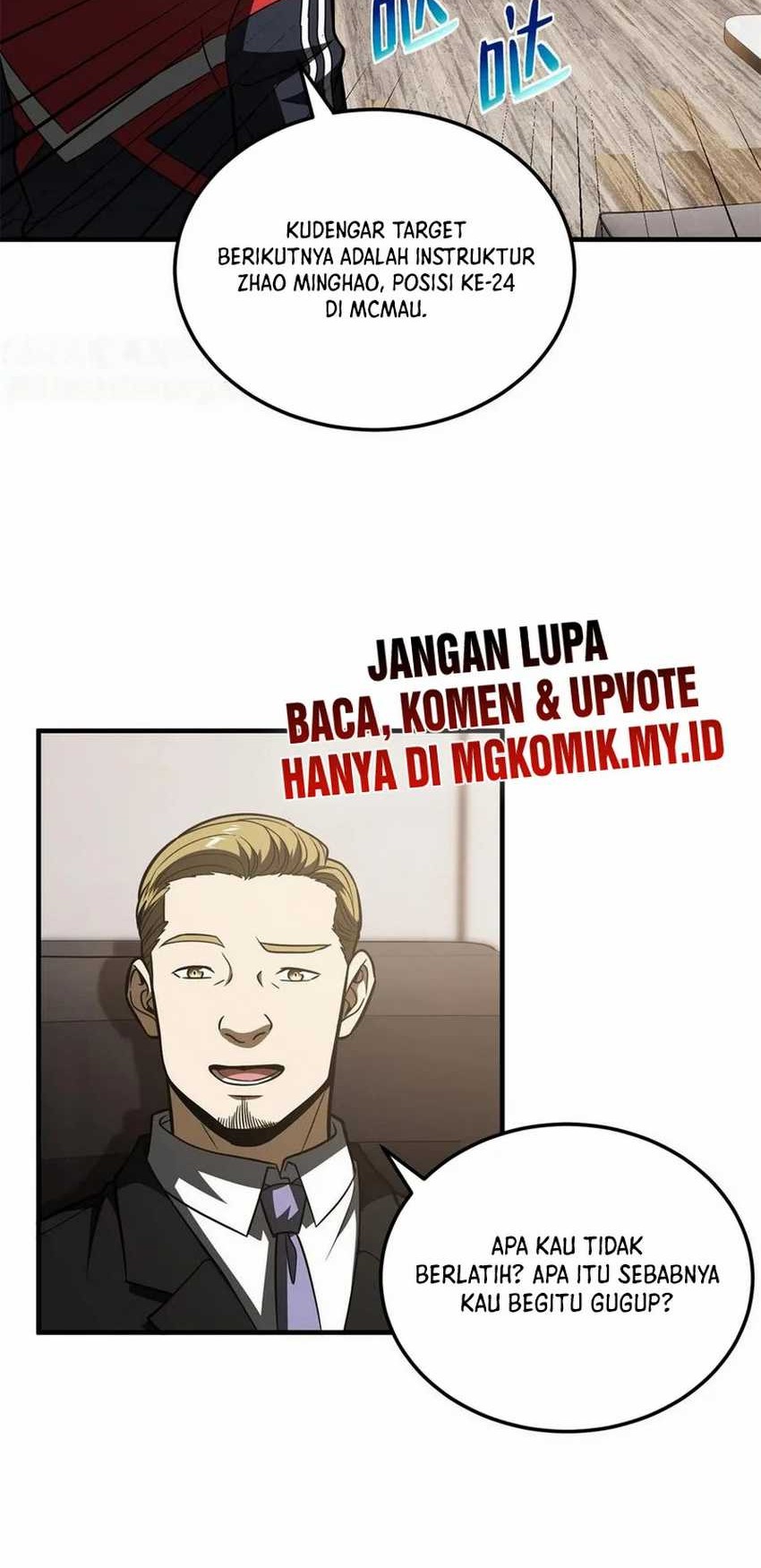Global Gao Wu Chapter 212 Gambar 8