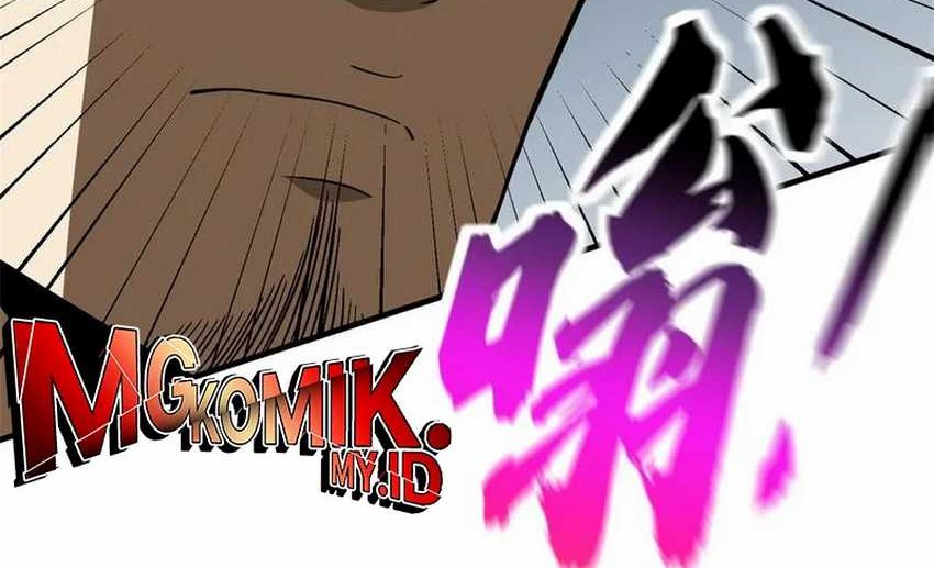 Global Gao Wu Chapter 212 Gambar 18