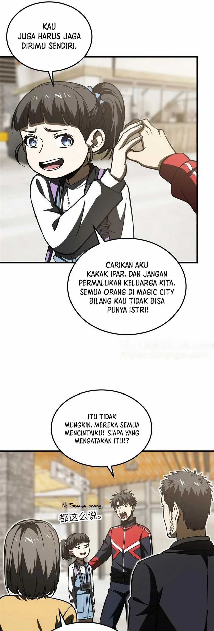 Global Gao Wu Chapter 211 Gambar 33