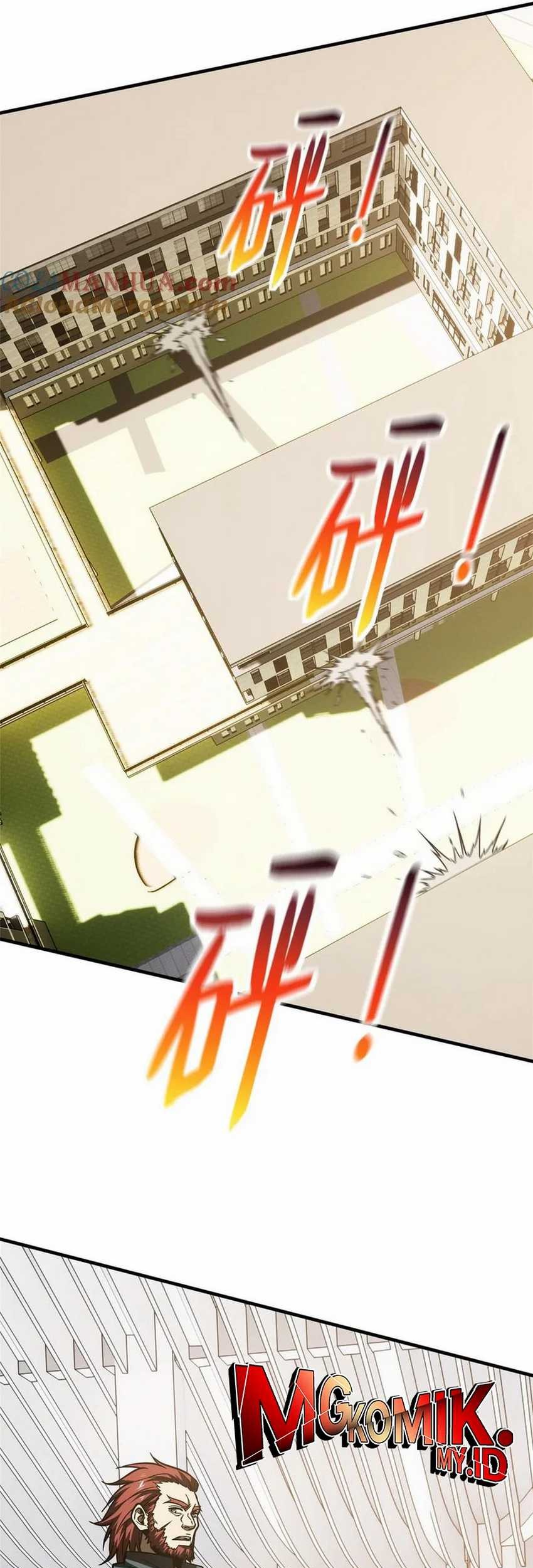 Global Gao Wu Chapter 211 Gambar 23