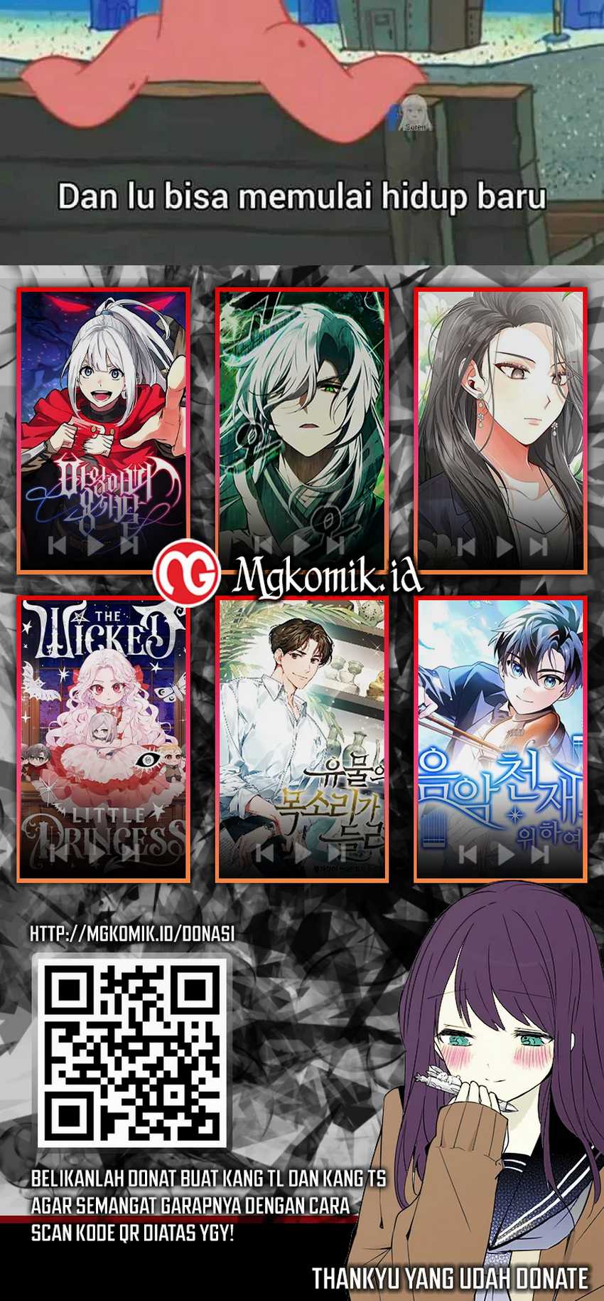 Global Gao Wu Chapter 211 Gambar 41