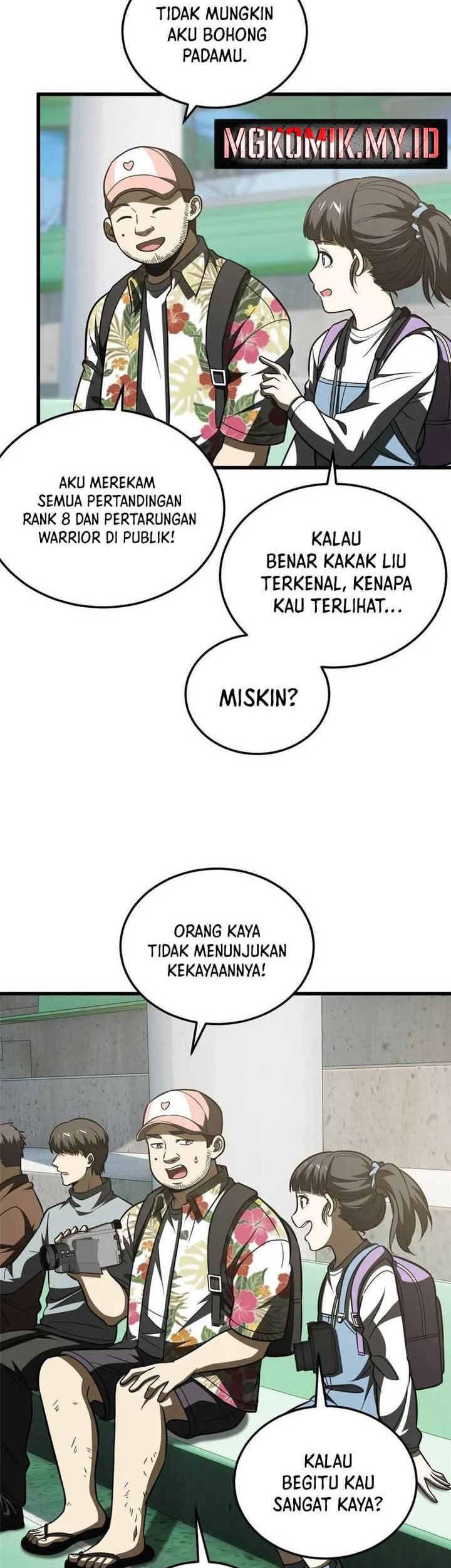 Global Gao Wu Chapter 210 Gambar 5