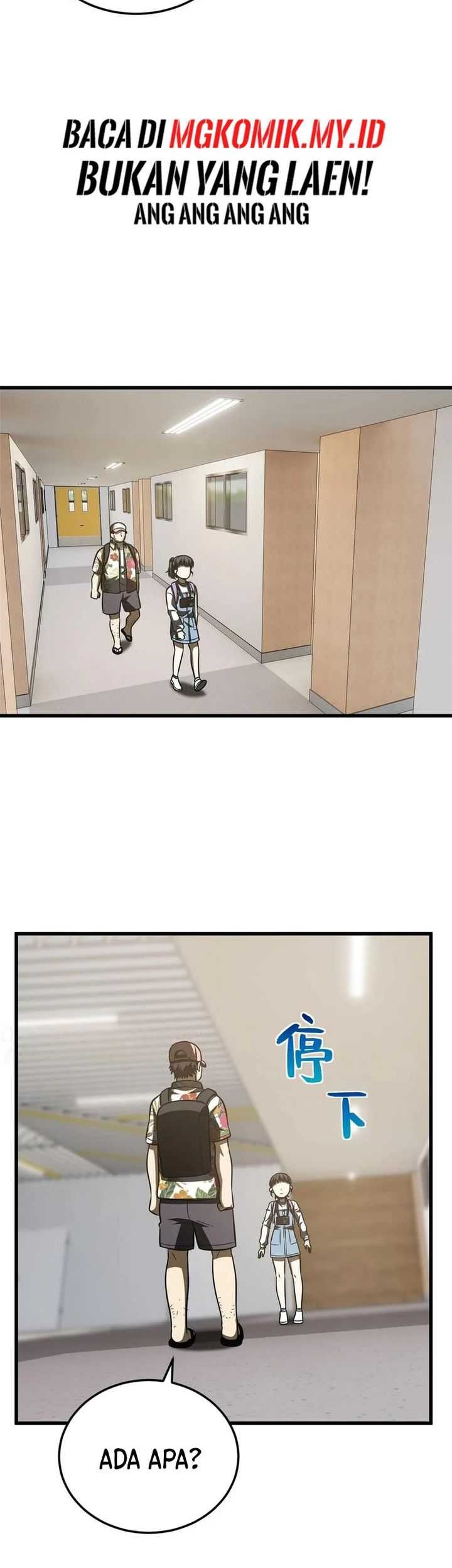 Global Gao Wu Chapter 210 Gambar 8