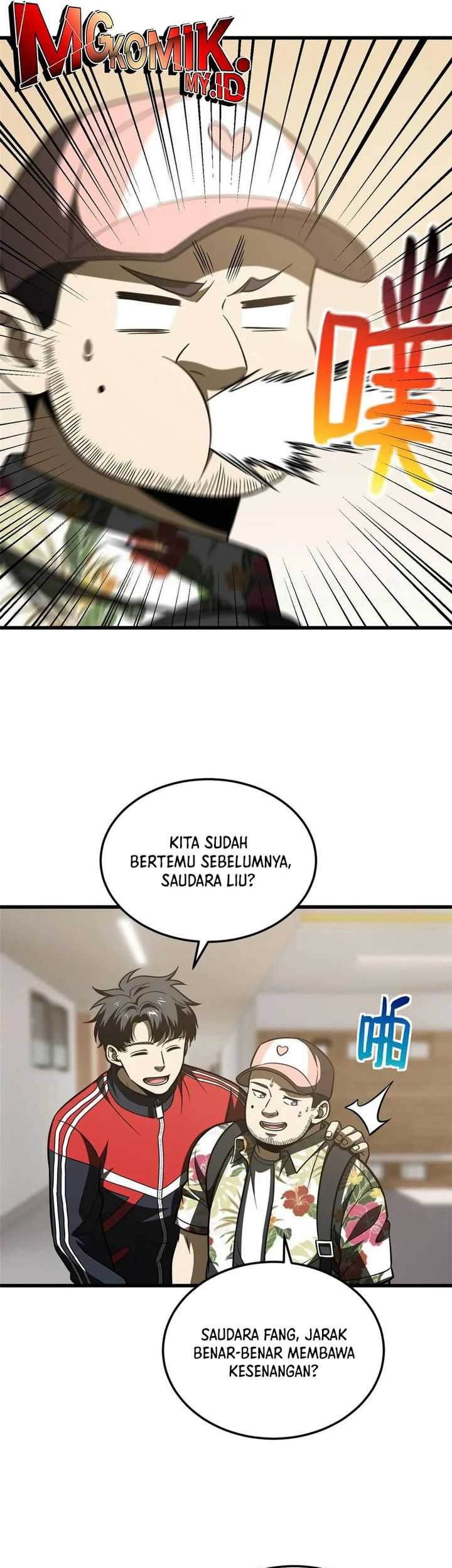 Global Gao Wu Chapter 210 Gambar 10