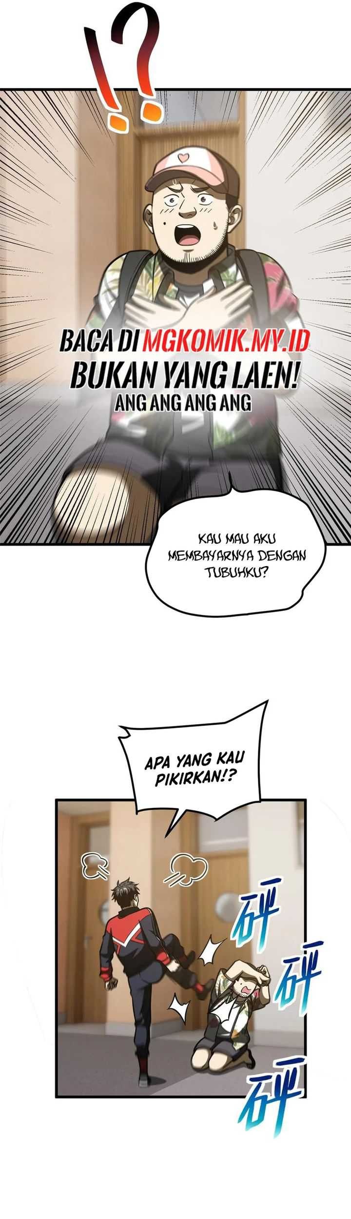 Global Gao Wu Chapter 210 Gambar 16