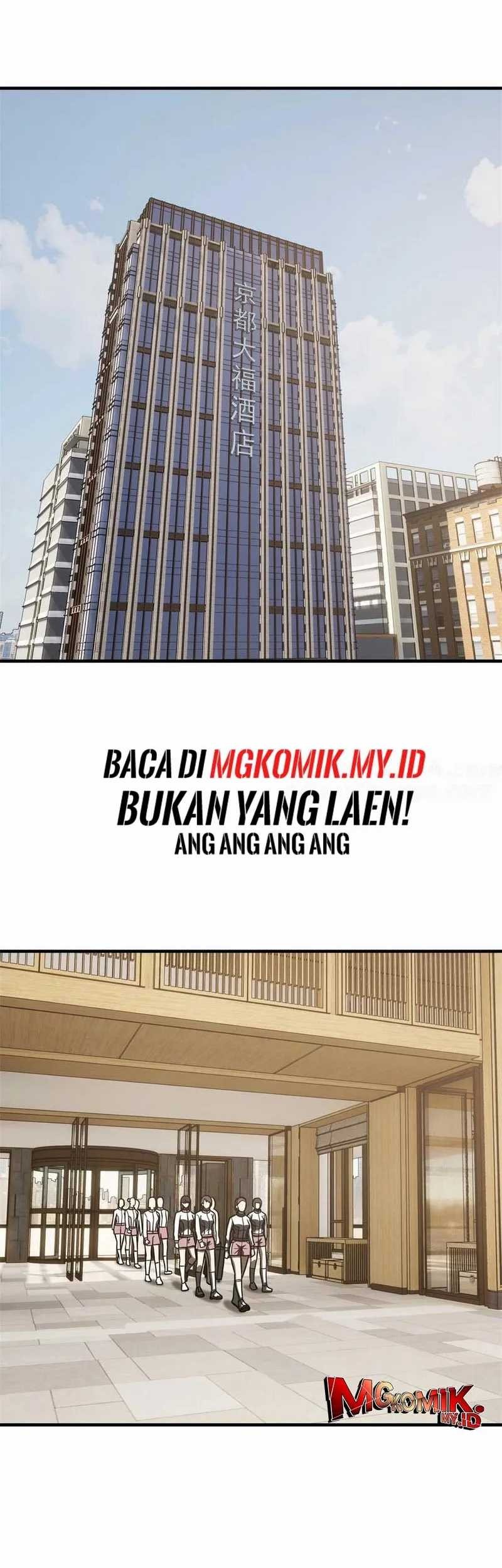 Global Gao Wu Chapter 215 Gambar 3