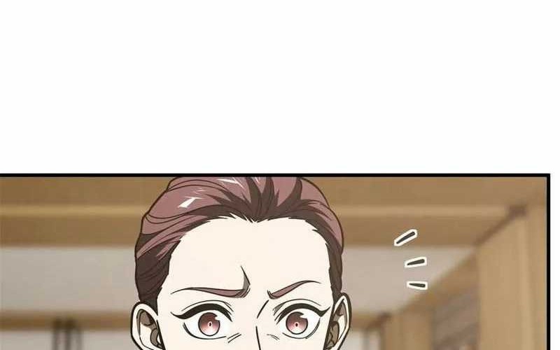 Global Gao Wu Chapter 215 Gambar 4