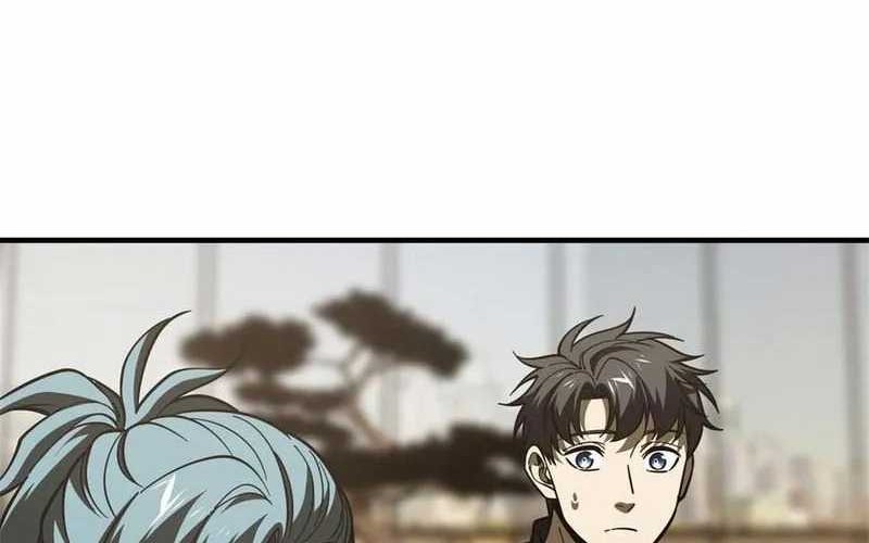 Global Gao Wu Chapter 215 Gambar 6