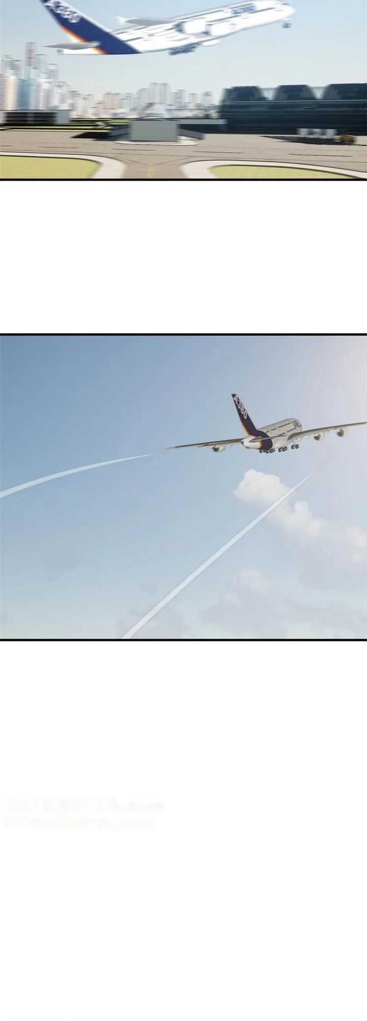 Global Gao Wu Chapter 214 Gambar 6