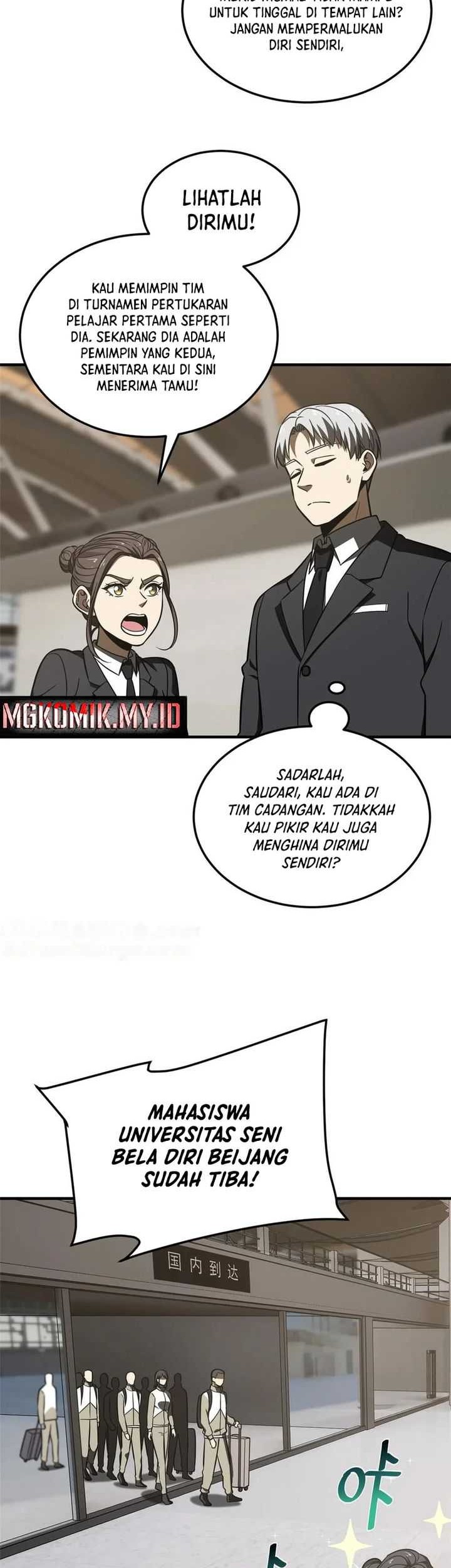 Global Gao Wu Chapter 214 Gambar 8