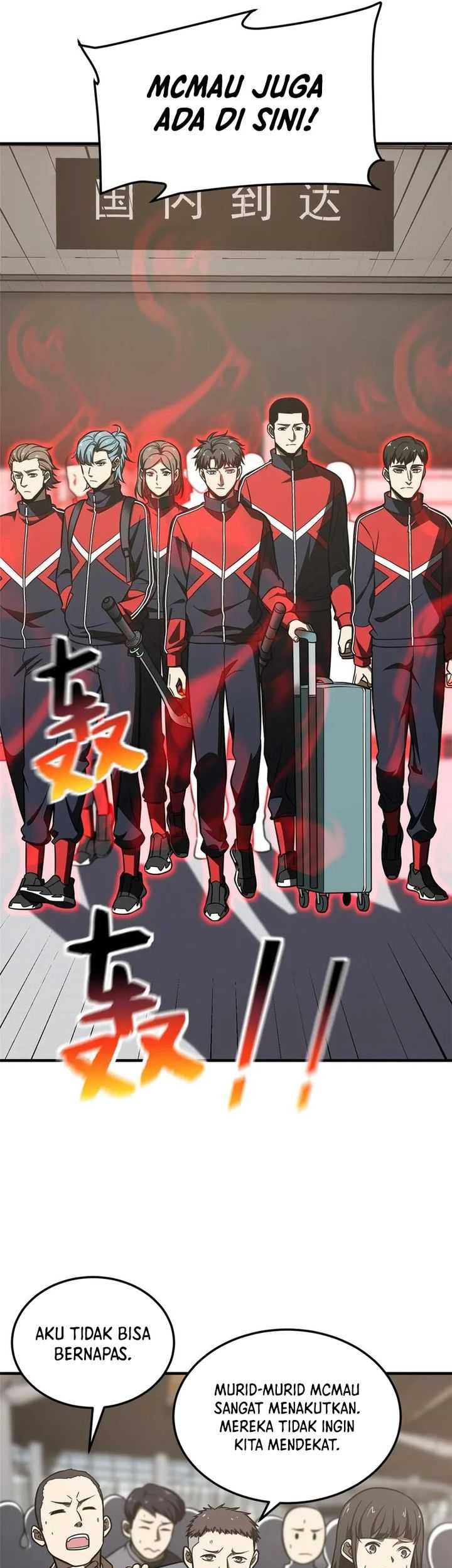 Global Gao Wu Chapter 214 Gambar 10