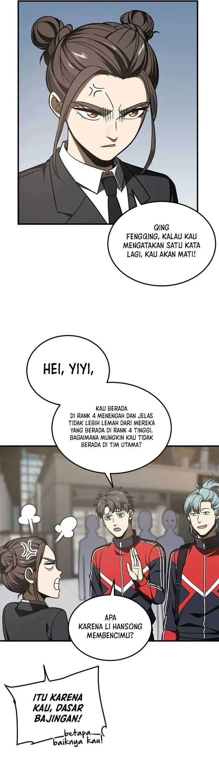 Global Gao Wu Chapter 214 Gambar 16