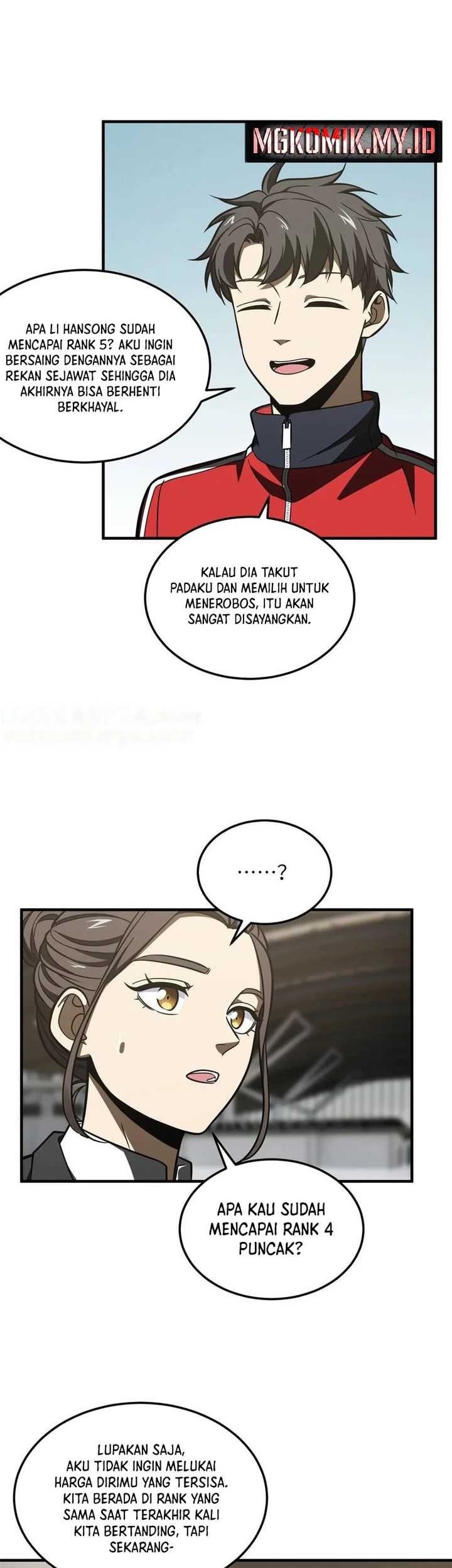 Global Gao Wu Chapter 214 Gambar 17