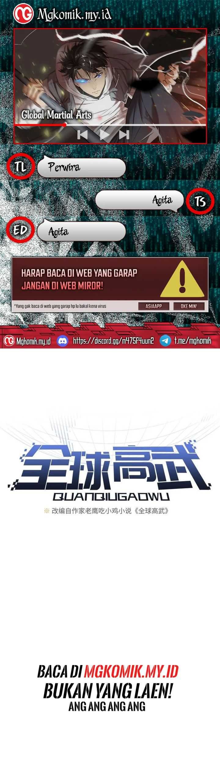 Komik Global Gao Wu Chapter 207 gambar nomor 1