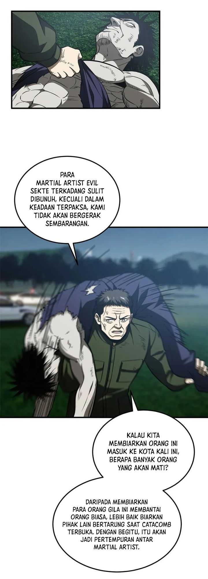 Global Gao Wu Chapter 207 Gambar 6