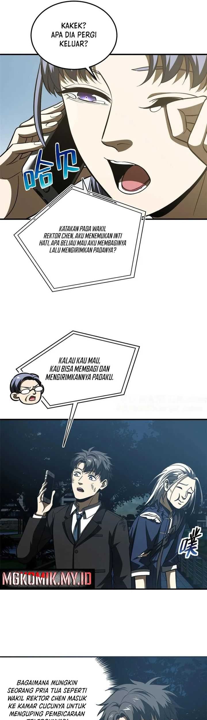 Global Gao Wu Chapter 207 Gambar 16