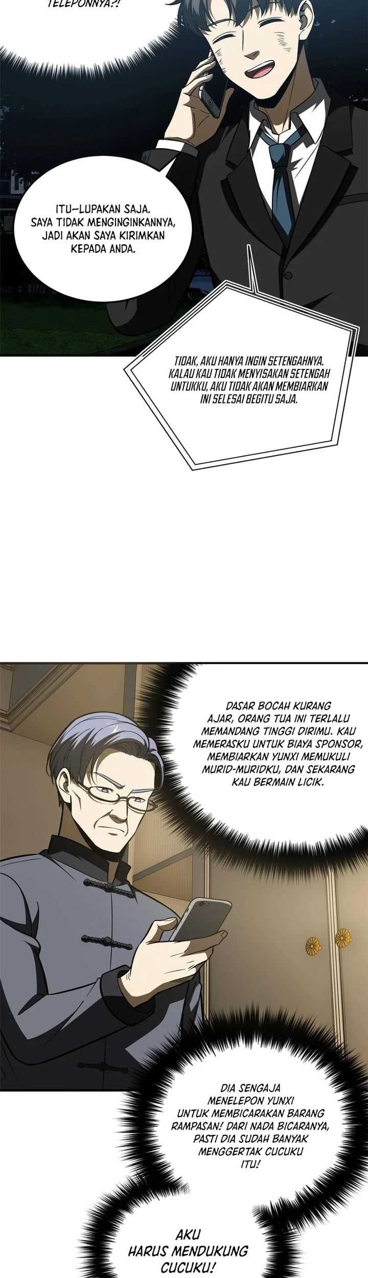 Global Gao Wu Chapter 207 Gambar 17