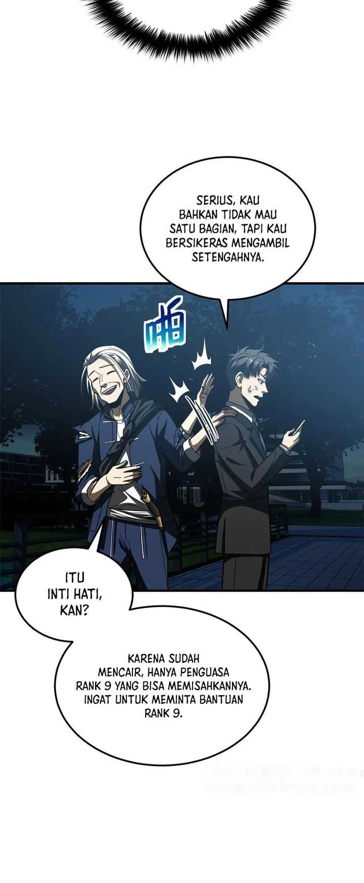 Global Gao Wu Chapter 207 Gambar 18