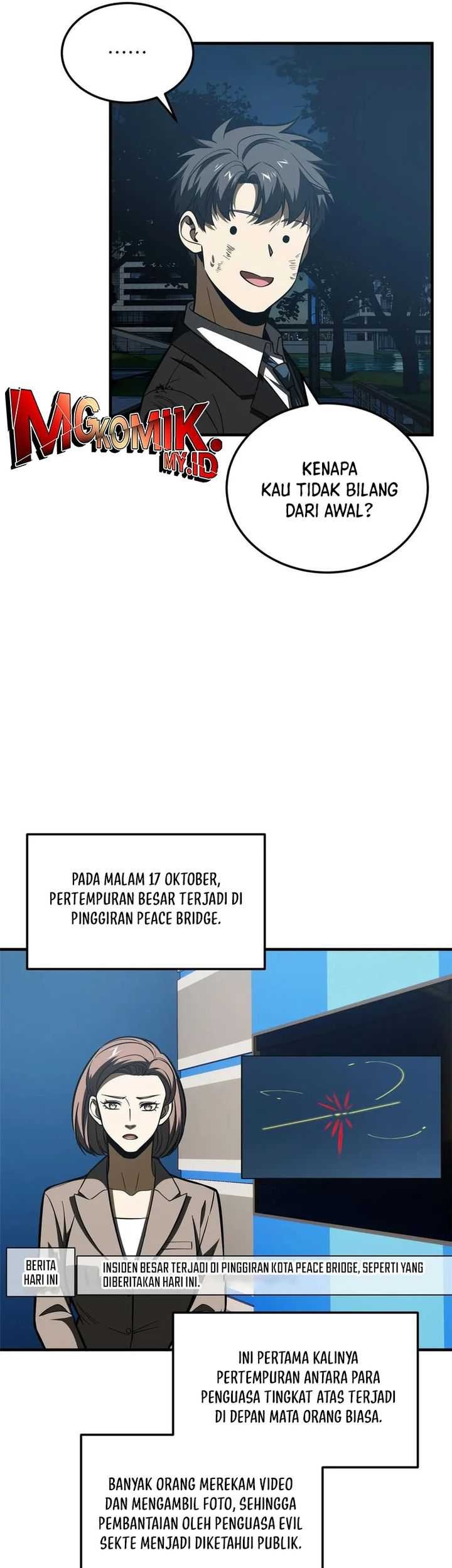 Global Gao Wu Chapter 207 Gambar 19