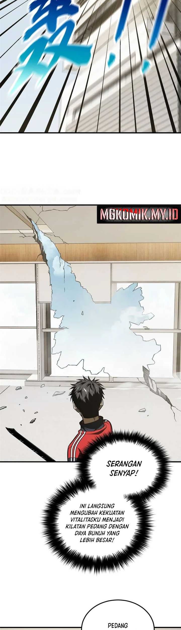 Global Gao Wu Chapter 207 Gambar 26