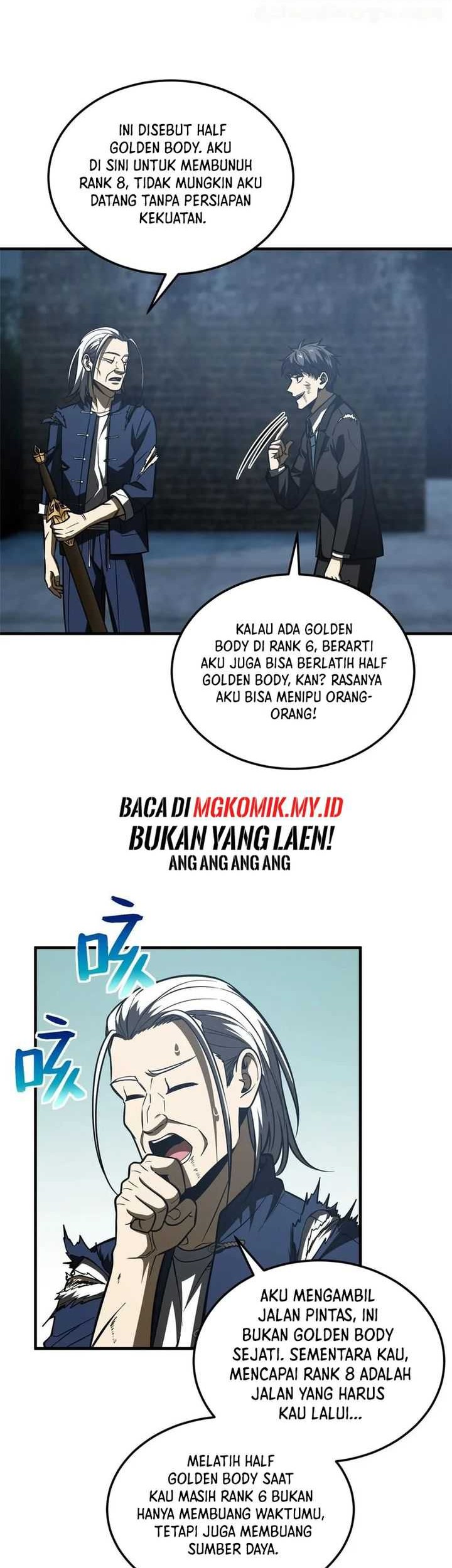 Global Gao Wu Chapter 206 Gambar 5