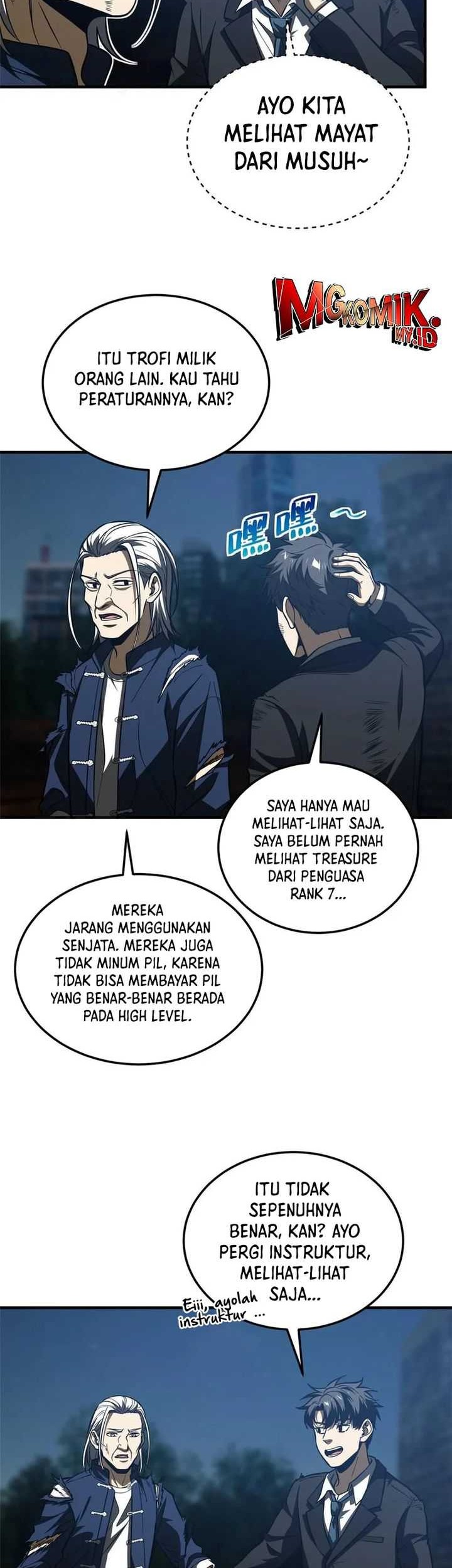 Global Gao Wu Chapter 206 Gambar 8