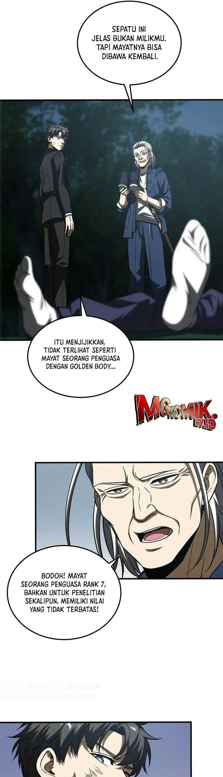 Global Gao Wu Chapter 206 Gambar 16