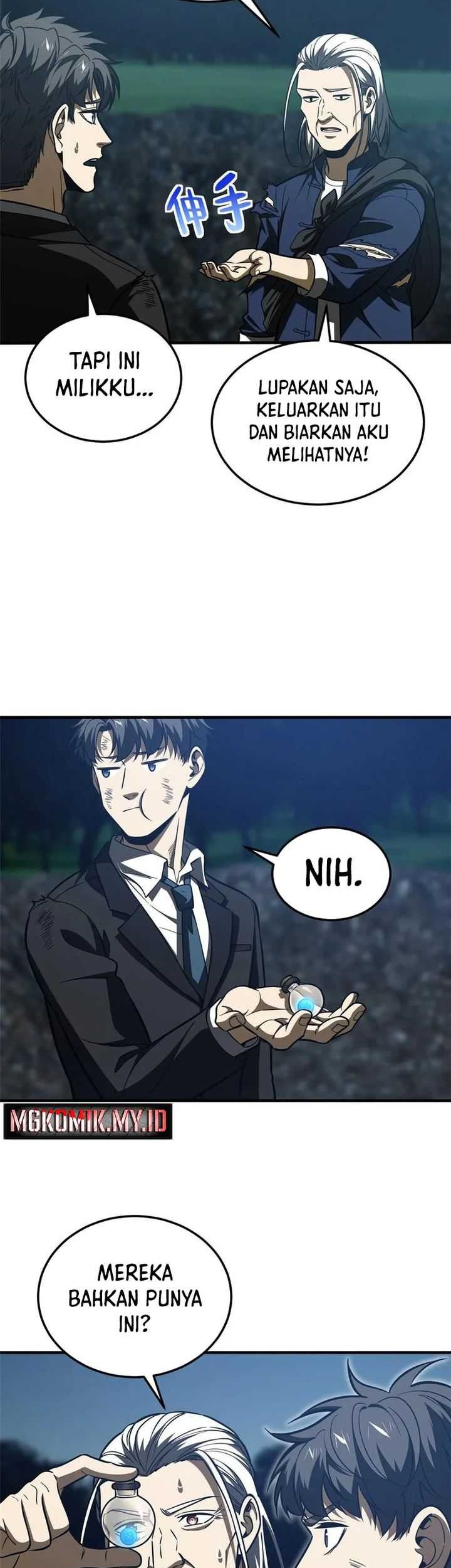 Global Gao Wu Chapter 206 Gambar 20