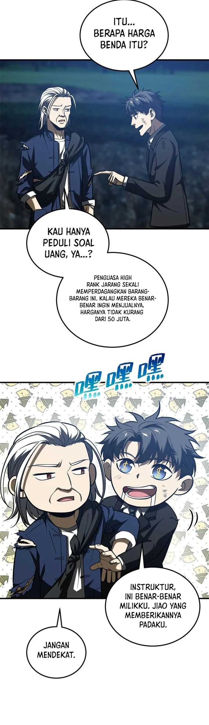 Global Gao Wu Chapter 206 Gambar 23