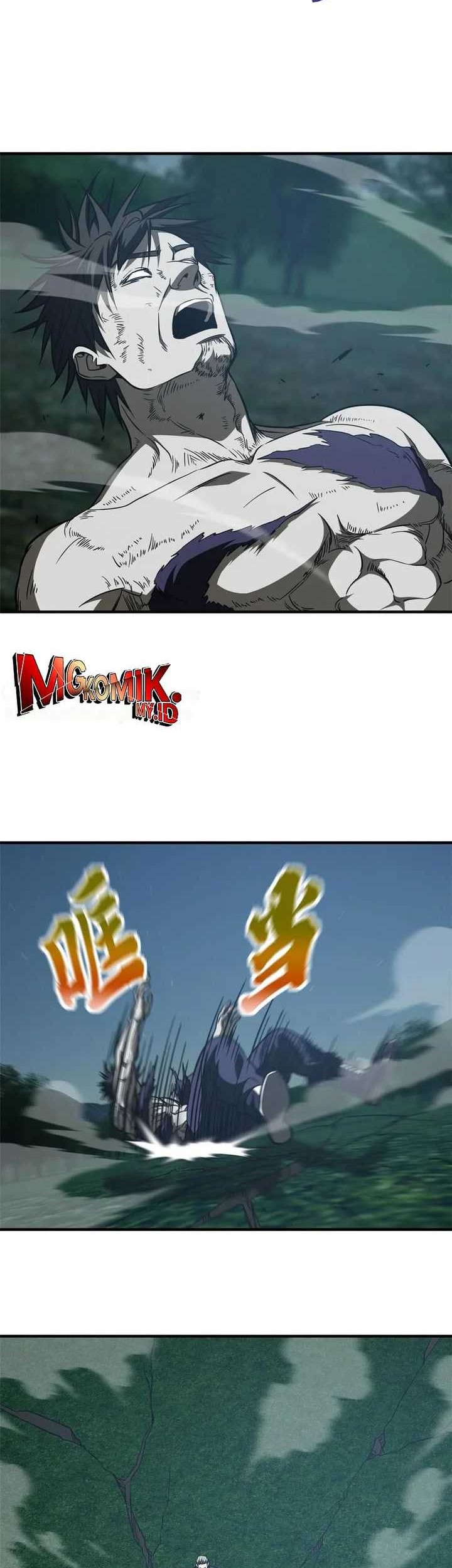 Global Gao Wu Chapter 206 Gambar 26