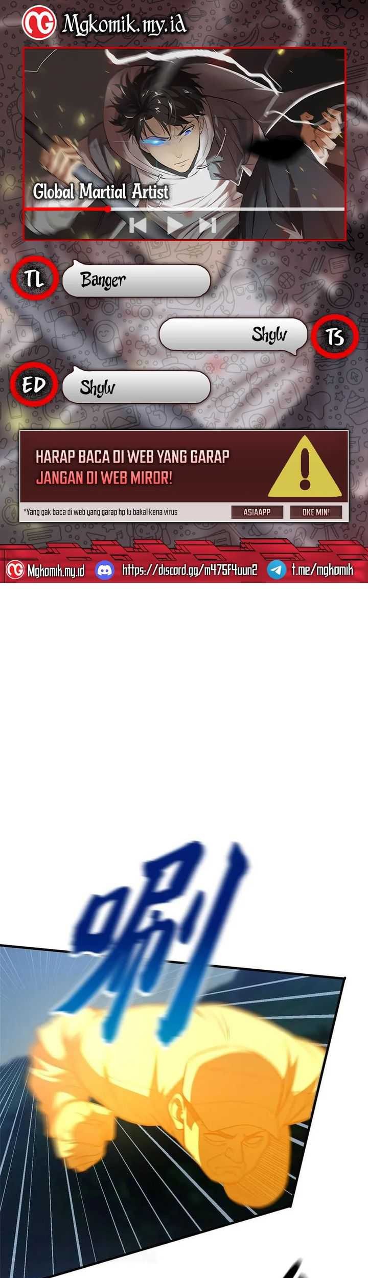 Komik Global Gao Wu Chapter 205 gambar nomor 1