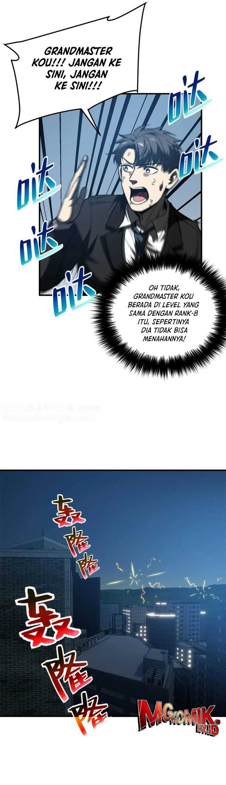 Global Gao Wu Chapter 205 Gambar 7