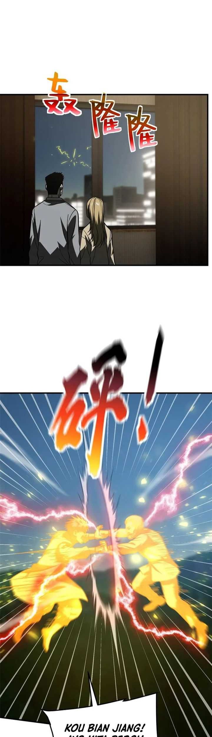 Global Gao Wu Chapter 205 Gambar 8