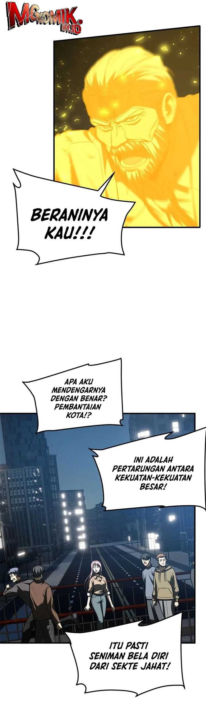 Global Gao Wu Chapter 205 Gambar 10