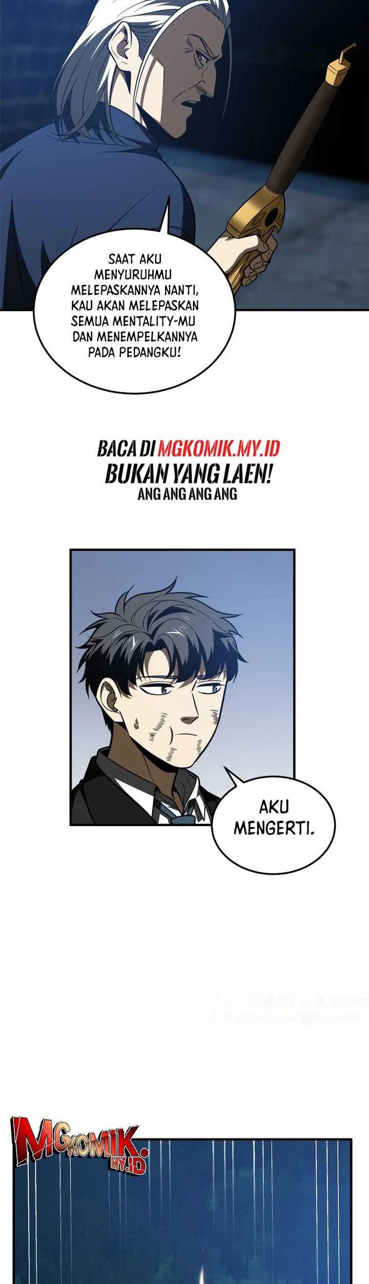 Global Gao Wu Chapter 205 Gambar 17