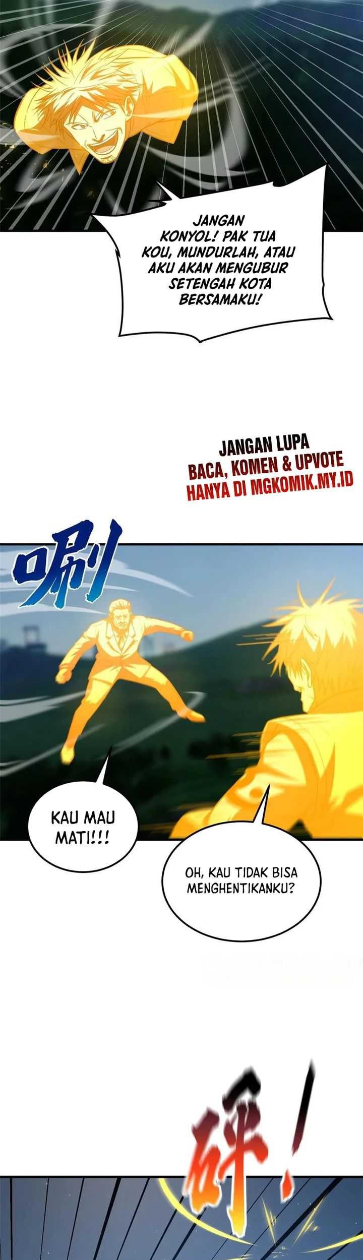 Global Gao Wu Chapter 205 Gambar 19