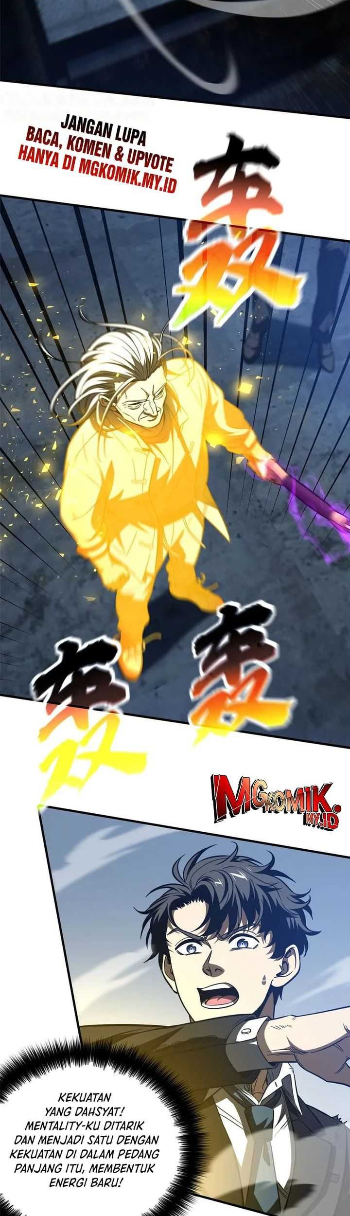 Global Gao Wu Chapter 205 Gambar 23