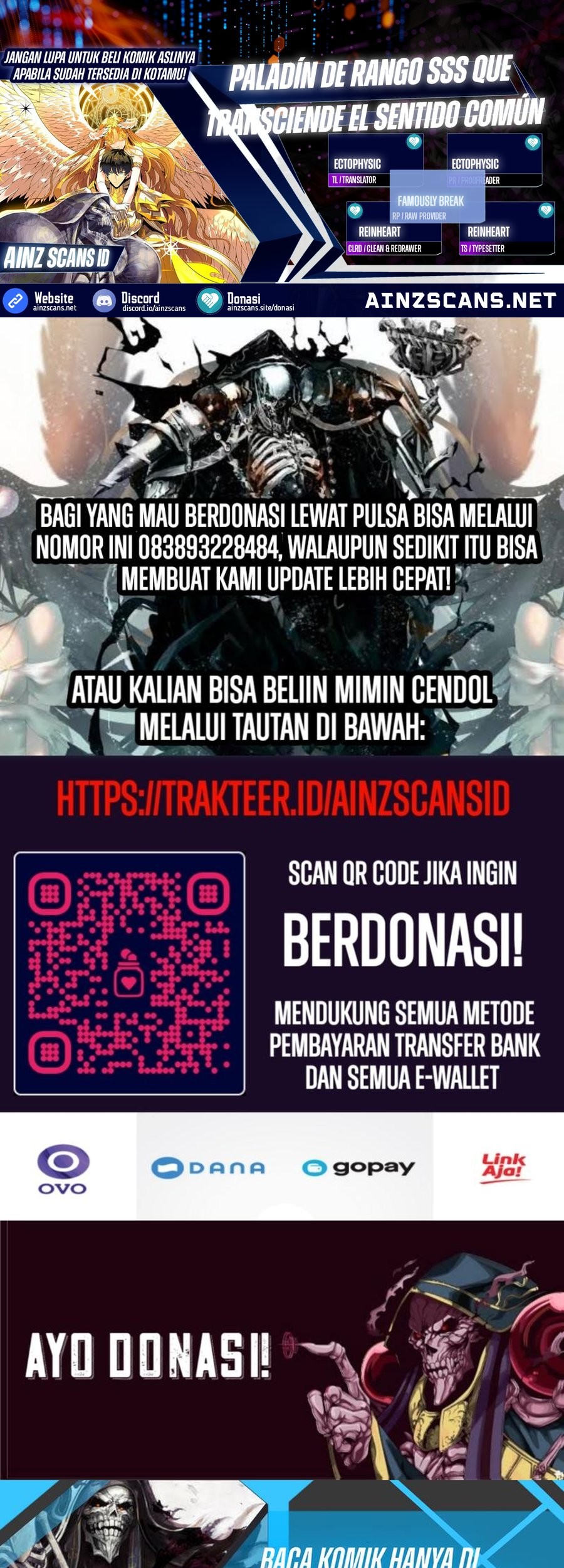 Komik SSS-level Paladin Who Breaks All Logic Chapter 64 gambar nomor 1