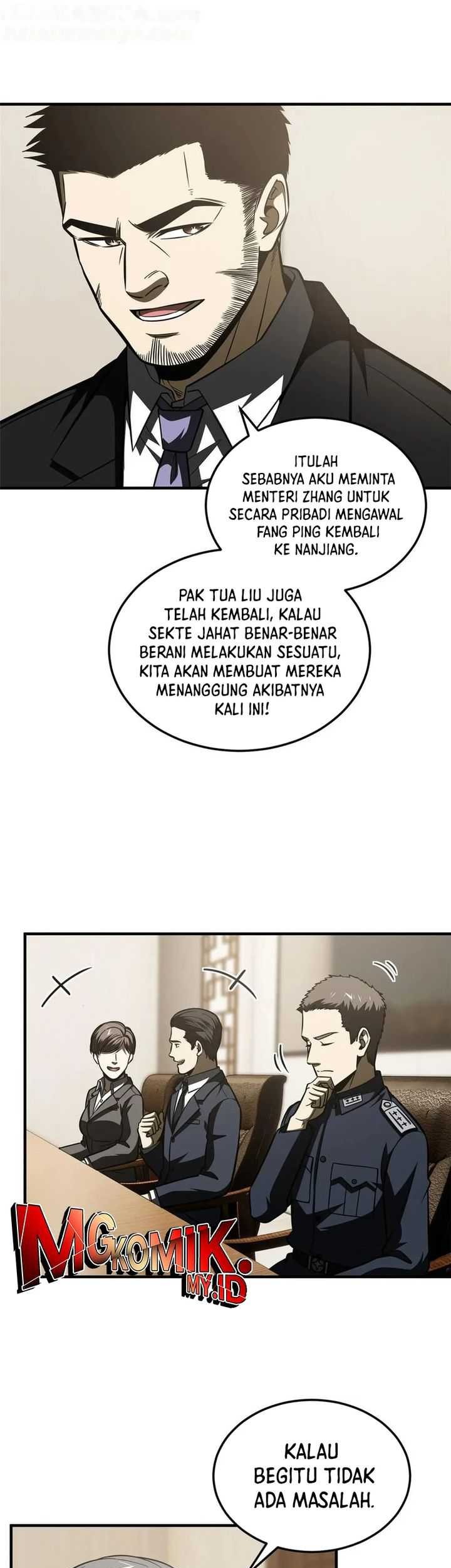 Global Gao Wu Chapter 204 Gambar 7