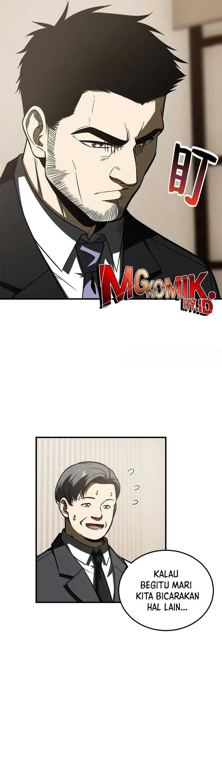 Global Gao Wu Chapter 204 Gambar 10