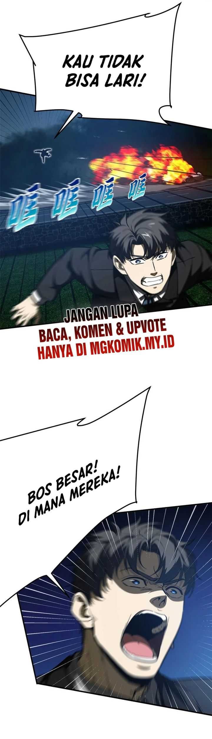 Global Gao Wu Chapter 204 Gambar 19