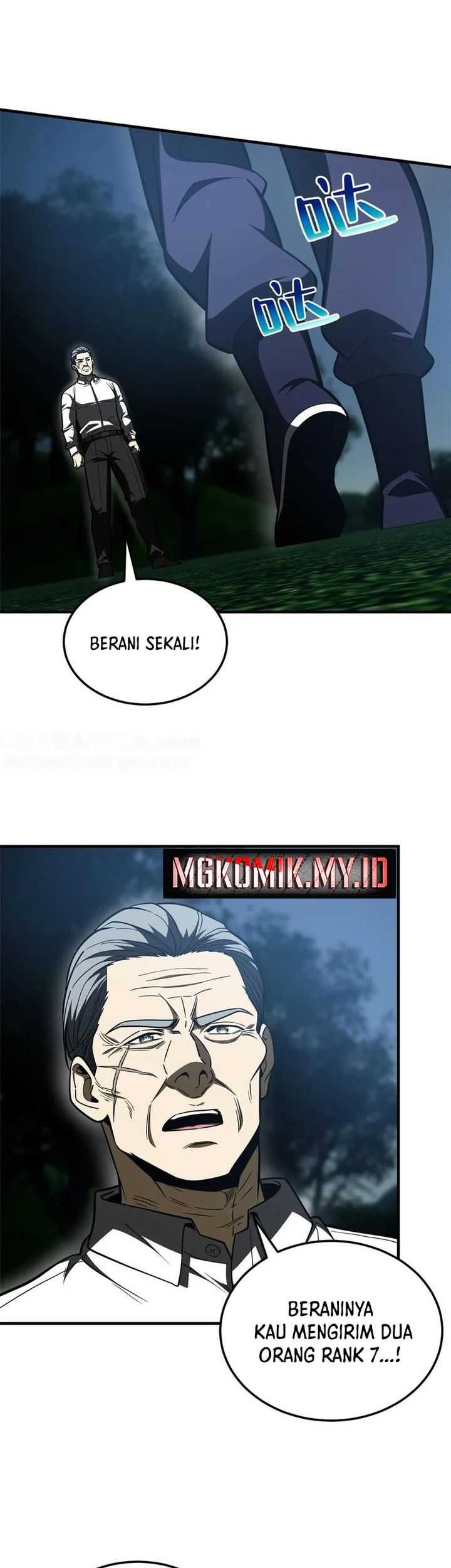 Global Gao Wu Chapter 204 Gambar 20