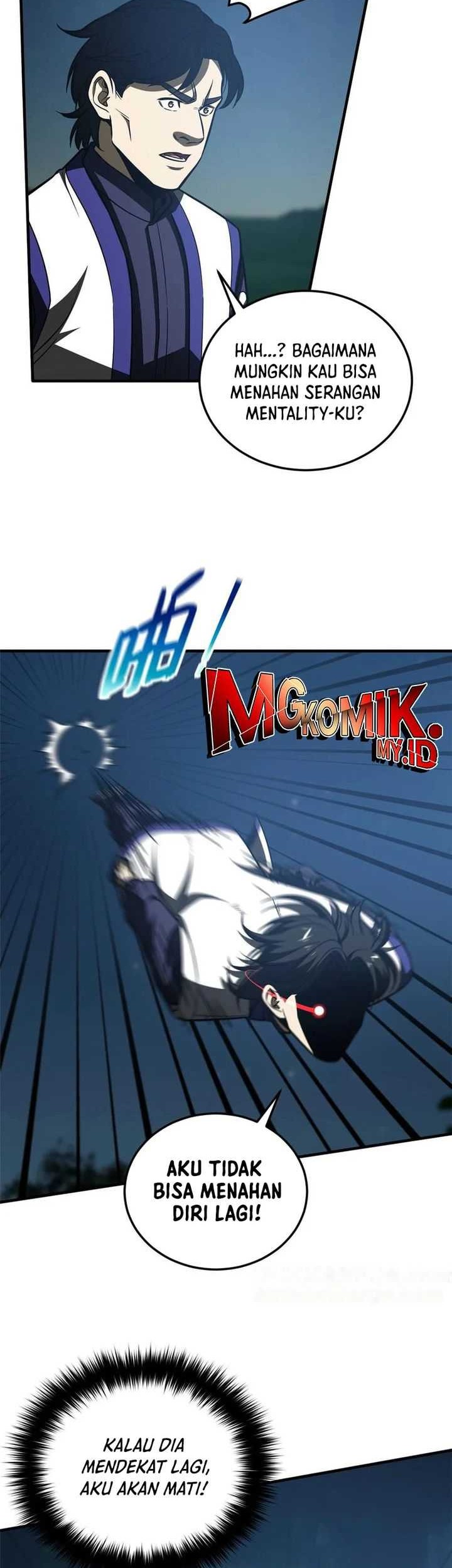 Global Gao Wu Chapter 204 Gambar 23