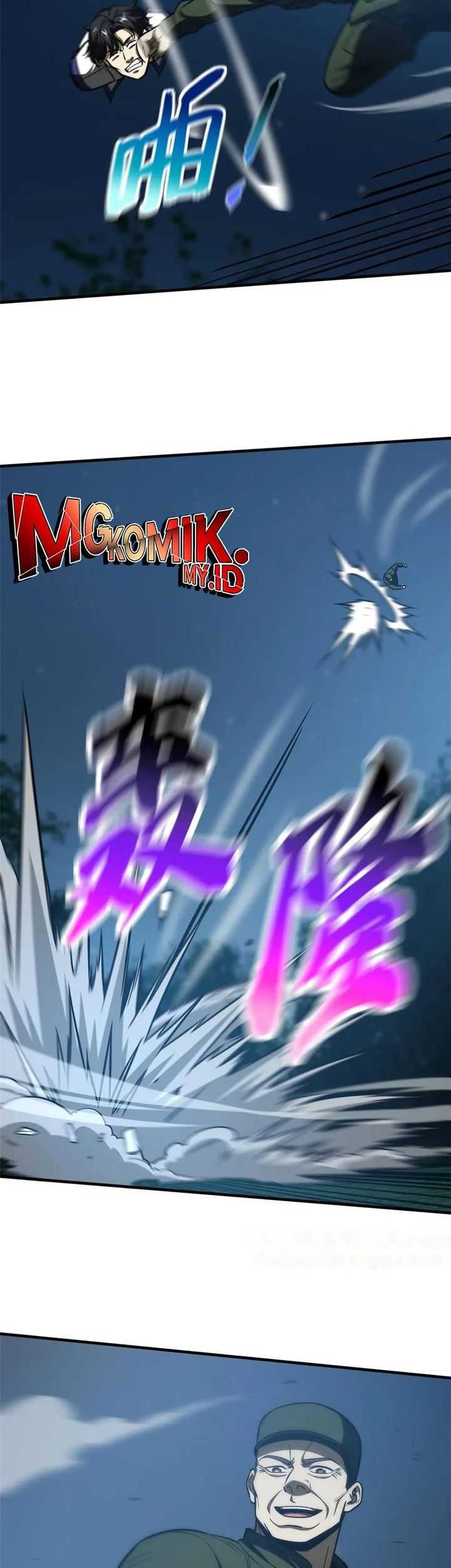 Global Gao Wu Chapter 204 Gambar 25