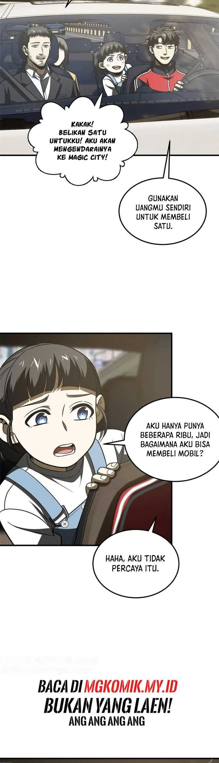 Global Gao Wu Chapter 209 Gambar 5