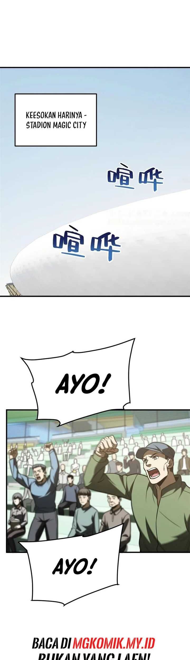 Global Gao Wu Chapter 209 Gambar 14