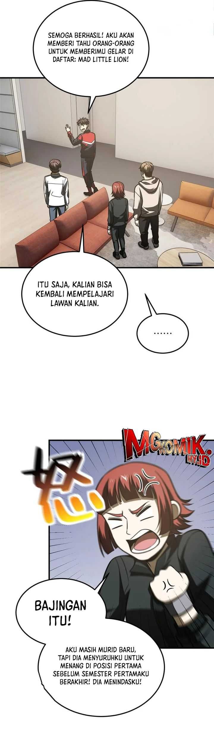 Global Gao Wu Chapter 209 Gambar 19