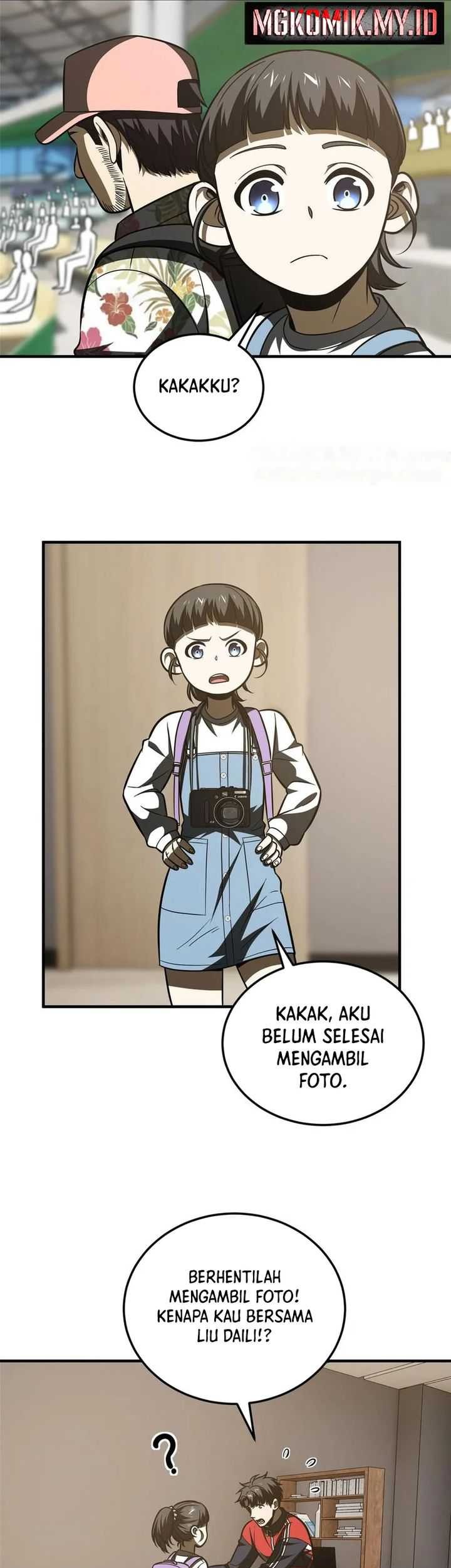 Global Gao Wu Chapter 209 Gambar 25