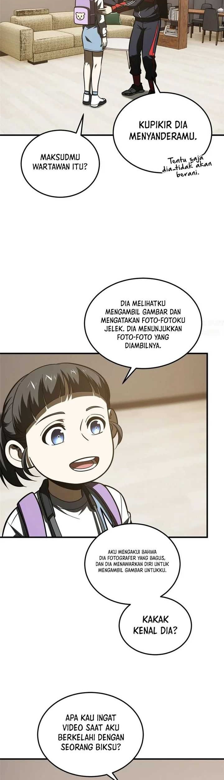 Global Gao Wu Chapter 209 Gambar 26