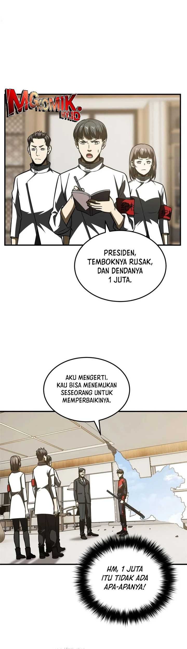 Manhua Global Gao Wu Chapter 208 gambar nomor 2